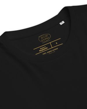 ENEMY TO ALLY©️Organic Cotton Black T-Shirt (Unisex)